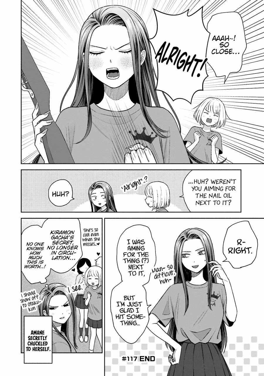 Gal Can't Be Kind to Otaku!? Chapter 26 10